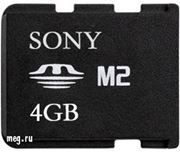 ����� ������ Memory Stick Micro M2 4 Gb Sony, ��� ��������� (MS-A4GN/T)