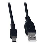 USB 2.0 Am=>mini B - 1.0 , Perfeo (U4301)