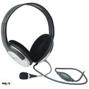 Гарнитура DEFENDER HN-875 Гарнитура DEFENDER HN-875