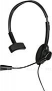 ��������� Speed-link SL-8733-SBK Iuno Mono PC Headset