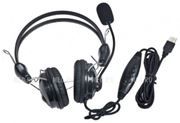 Гарнитура GEMBIRD MHS-200-USB Гарнитура GEMBIRD MHS-200-USB