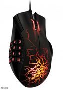 ���� ������� Razer Naga Molten Special Edition, 5600dpi, USB