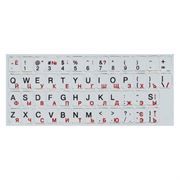 Наклейка на клавиатуру, буквы русские красные, латинские и символы чёрные на серой подложке