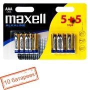 Батарейка AAA Maxell LR03/(5+5)BL, Alkaline, 10шт в блистере