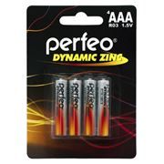 Батарейка AAA Perfeo R03/4BL Dynamic Zinc, 4 шт, блистер