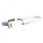 Кабель USB 2.0 Am=>Apple 30 pin, магнит, 1.2 м, белый, SmartBuy (iK-412m white)