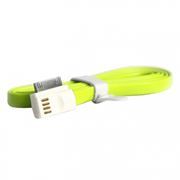Кабель USB 2.0 Am=>Apple 30 pin, магнит, 1.2 м, зеленый, SmartBuy (iK-412m green)