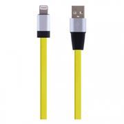 Кабель USB 2.0 Am=>Apple 8 pin Lightning, плоский, 1.2 м, желтый, Perfeo (I4507)