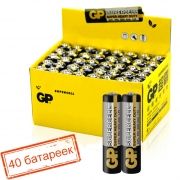 Батарейка AAA GP Supercell R03/2SH, солевая, упаковка 40 шт (24S-OS2)