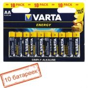 Батарейка AA VARTA LR6/10BL Energy, щелочная, 10 шт, в блистере (4106)