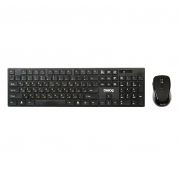 Комплект Dialog KMROP-4030U, беспроводные клавиатура и мышь, черный