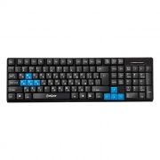 Клавиатура Exegate LY-402, синие клавиши, USB