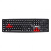 Клавиатура Exegate LY-403, красные клавиши, USB