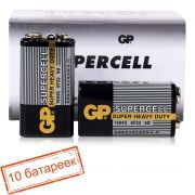 Батарейка 9V GP 6F22 Supercell, солевая, 10 шт, коробка (1604S-OS1)