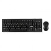 Комплект Gembird KBS-8002 Black, беспроводные клавиатура и мышь