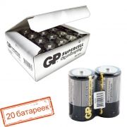 Батарейка D GP Supercell R20, солевая, 20 шт, коробка (13S-0S2)