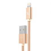 Кабель USB 2.0 Am=>Apple 8 pin Lightning, 1 м, ткан. оплетка, золотистый, Hoco X2 Rapid Charging