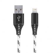 Кабель USB 2.0 Am=>Apple 8 pin Lightning, 1 м, нейлон, белый, коробка, Smartbuy (iK-510cm-2-k)
