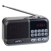 Мини аудио система Perfeo ASPEN i20, MP3, FM, серый (PF_B4060)