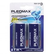 Батарейка D Samsung PLEOMAX R20-2, 2шт, блистер