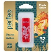32Gb Perfeo C04 Red Koi Fish USB 2.0 (PF-C04RKF032)
