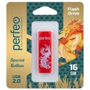 16Gb Perfeo C04 Red Phoenix USB 2.0 (PF-C04RP016)
