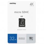 Карта памяти Micro SDHC 32Gb Smartbuy Class 10 U3 V30, 90/55 Мб/с + адаптер SD (SB32GBSDU1A-AD)