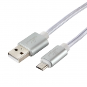  USB 2.0 Am=>micro B - 1.8 , .,  5, Cablexpert Ultra (CC-U-mUSB02S-1.8M)