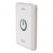Зарядное устройство Perfeo Powerbank, 5000 мА/ч, 2.1A 2xUSB, белое (PF_B4295)