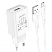Зарядное устройство Borofone BA68A, 2.1А USB + кабель Micro USB, белое