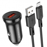 Зарядное автомобильное устройство Borofone BZ18 QC3.0, USB-A + кабель Micro USB, черное