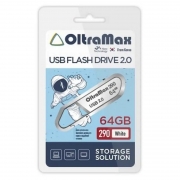 64Gb OltraMax 290 White USB 2.0 (OM-64GB-290-White)