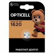  CR1620 Opticell, 
