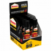    88, 30 , 10 ,  (1139012)