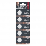  CR2025 Energy Ultra, 5 , 