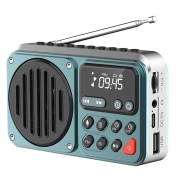 ������������� Perfeo PILOT, FM, MP3, ������� USB ��� 3x14500, ����� (PF_D0575)