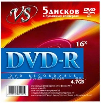  DVD-R VS 700Mb 16x   , 5 (VSDVDRK501)
